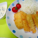 白身魚のフライ☆大葉タルタルソース